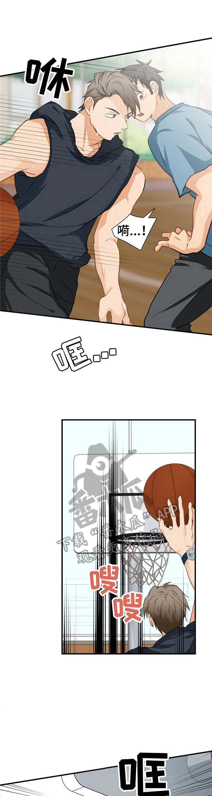 第21章：家庭情况2