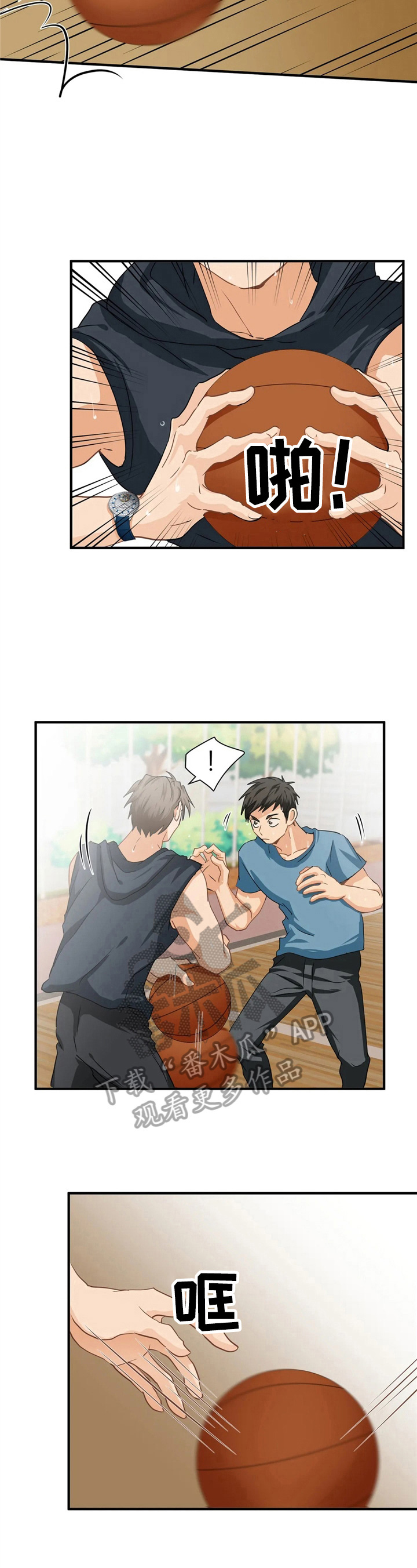 第21章：家庭情况1