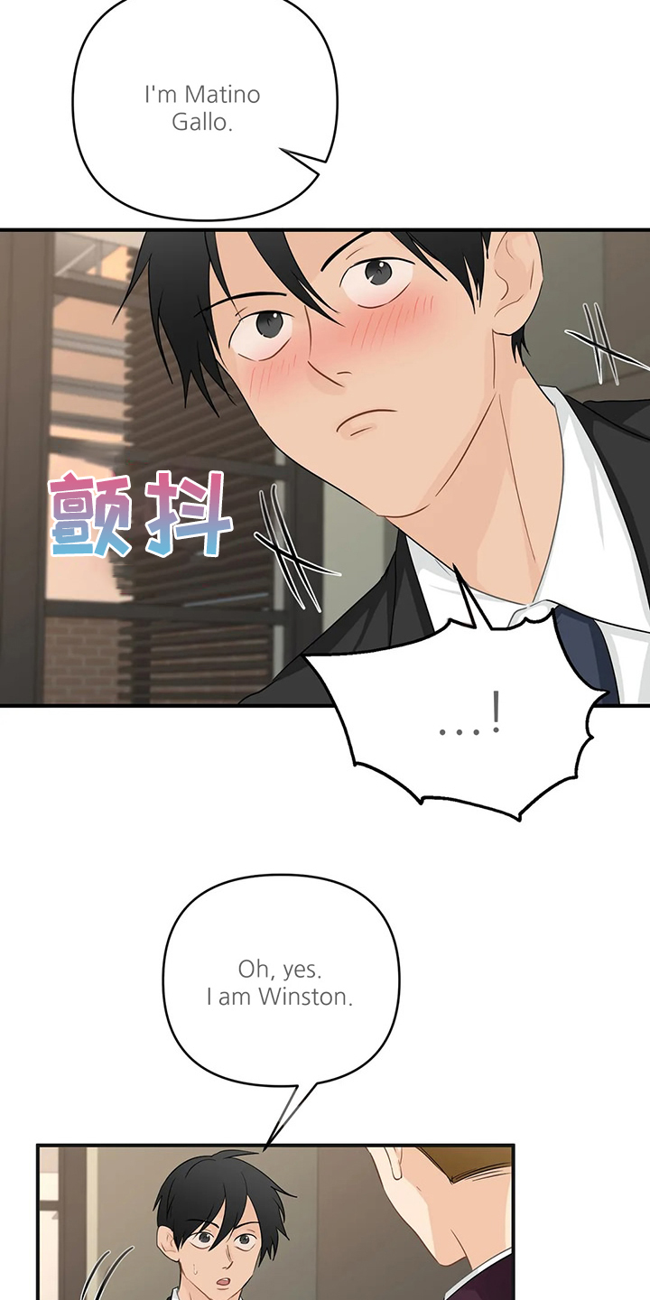 第94章：【第二季】有魅力的人2