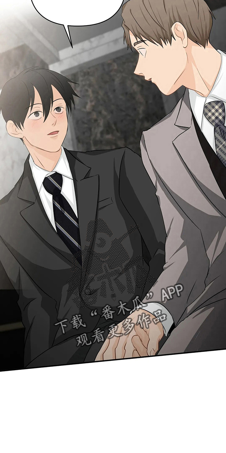 第105章：【第二季】去美国3