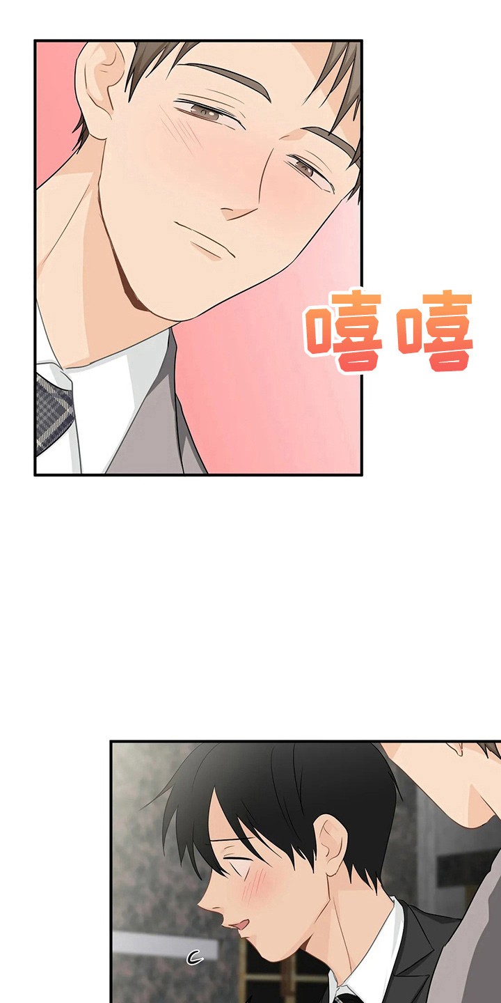 第105章：【第二季】去美国4