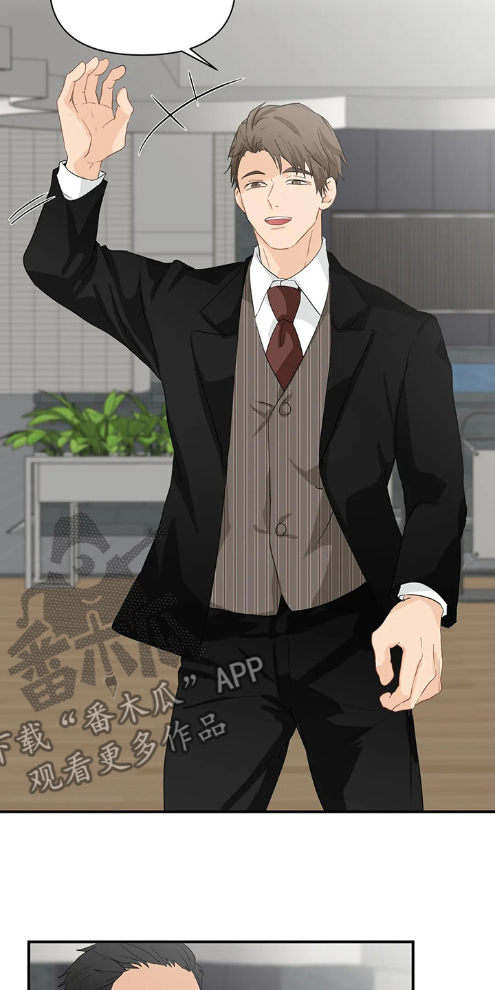 第69章：【第二季】什么样的心情4