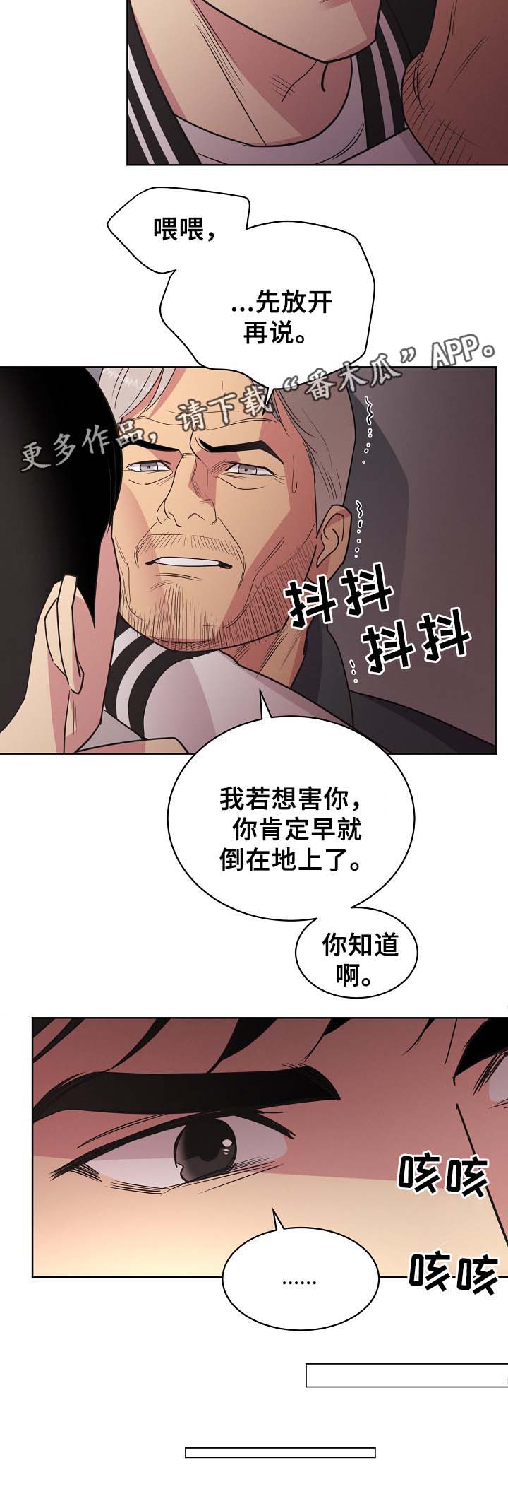 第41章：证明1