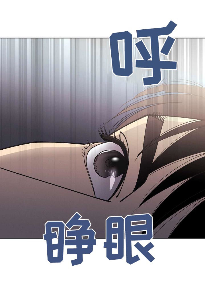 第59章：【第二季】电话0