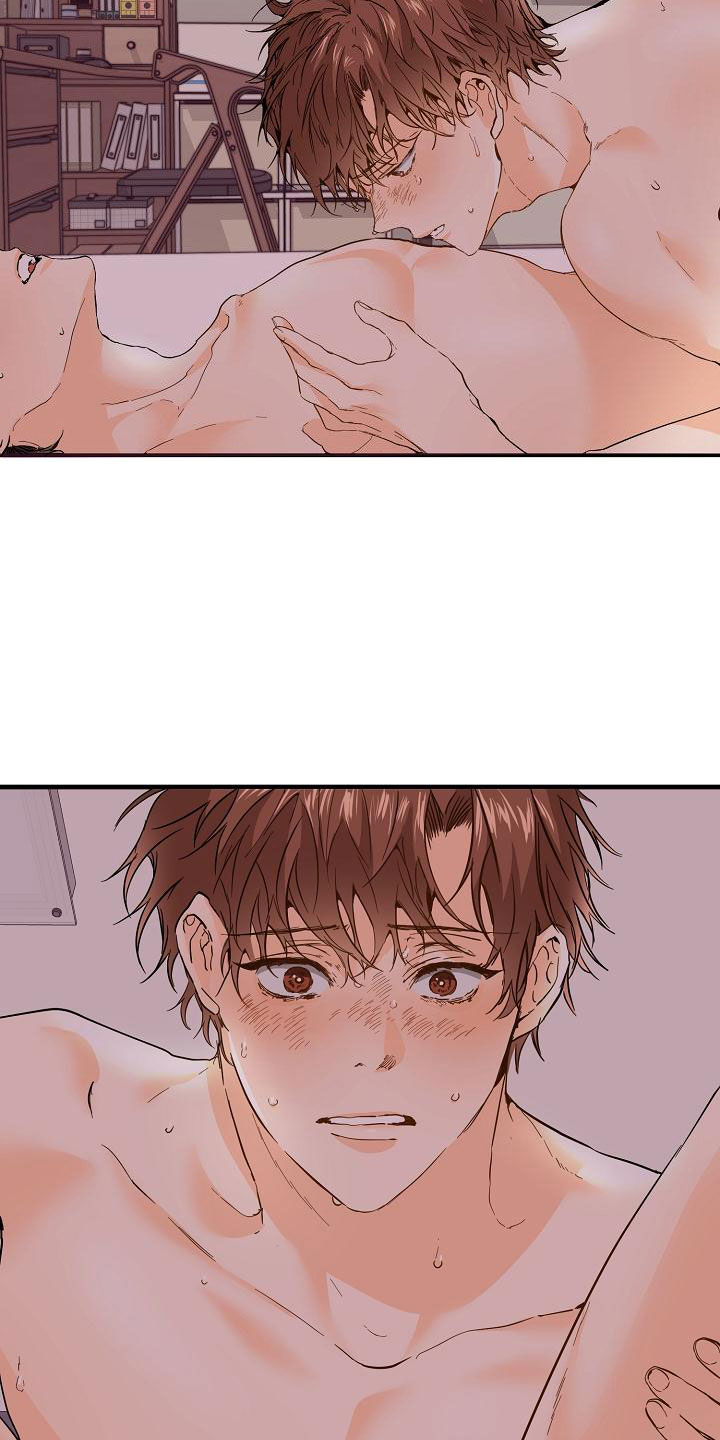 第15章：完蛋了3