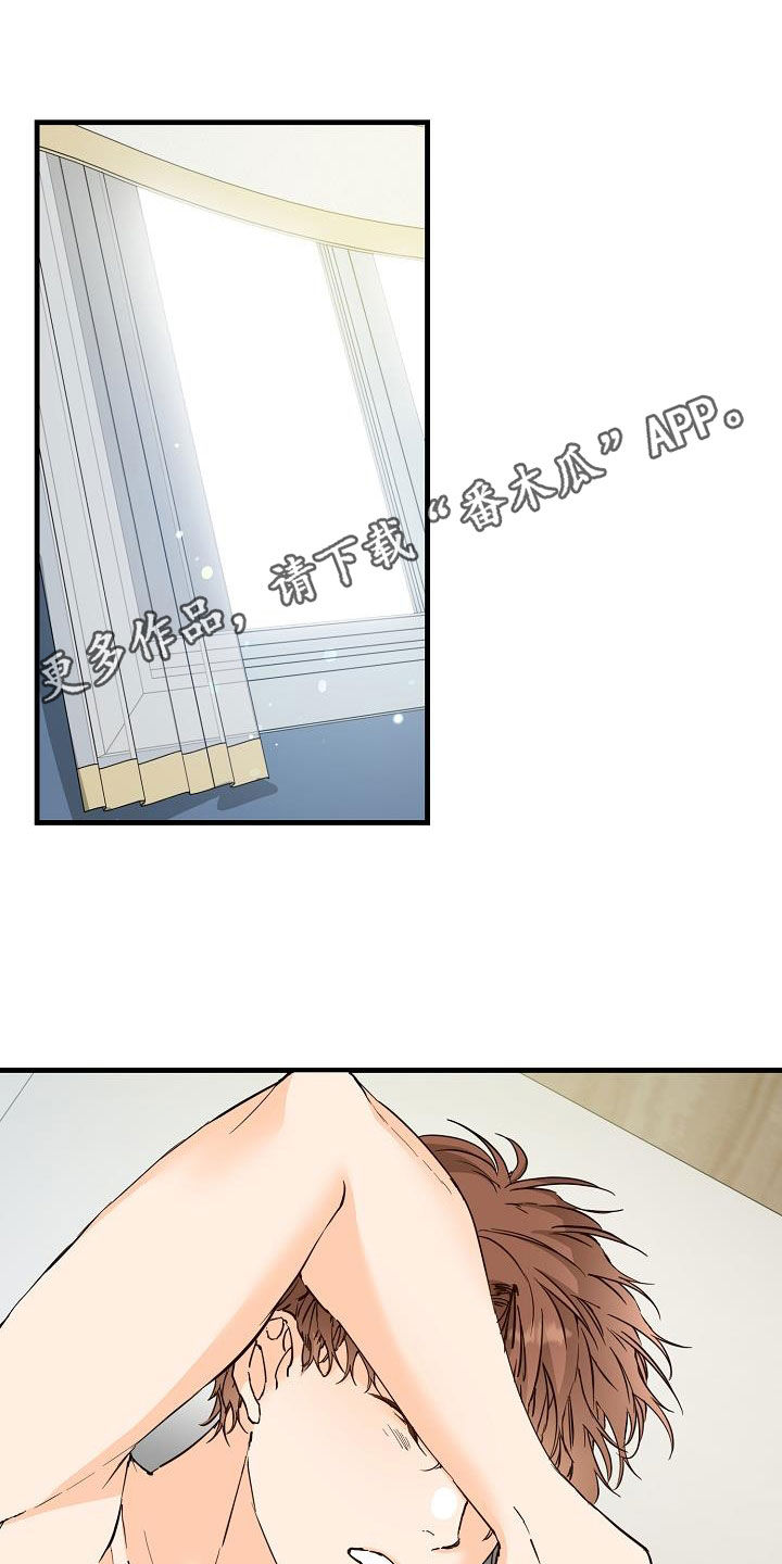 第55章：同学会0