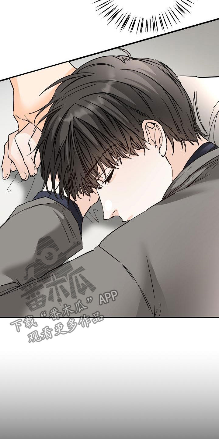 第55章：同学会4