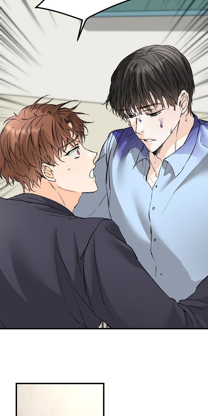 第58章：捉摸不透1