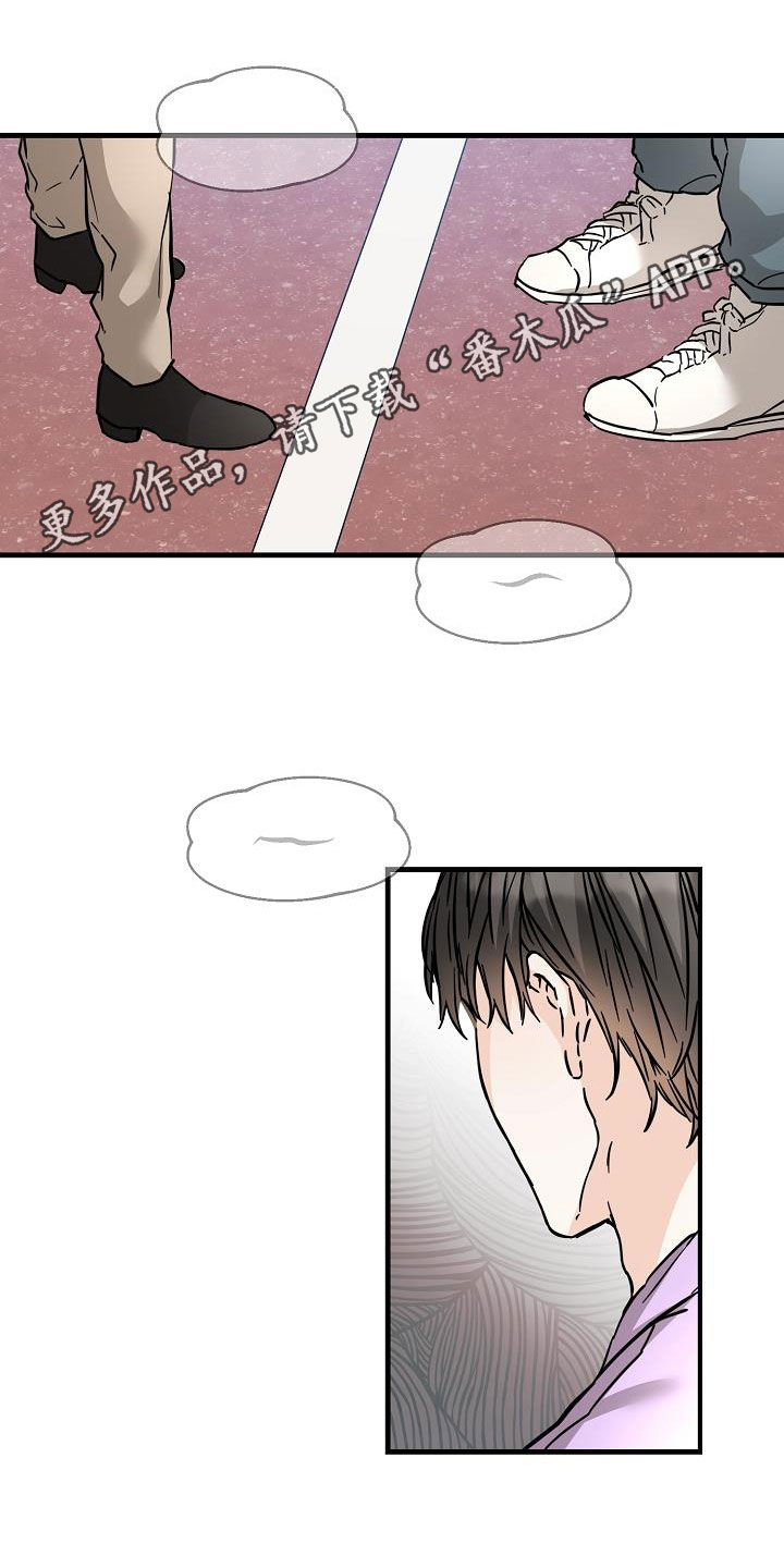 第83章：吃醋狂0