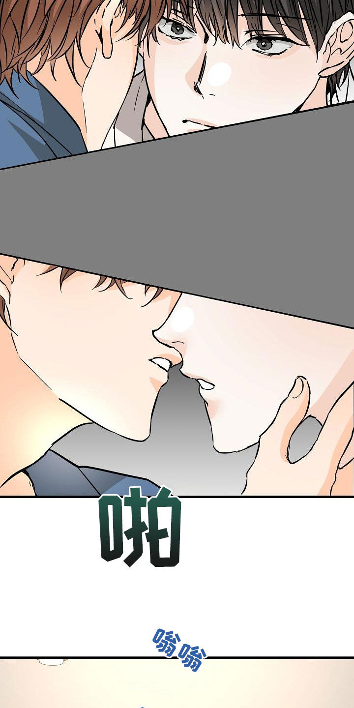 第72章：送香水4