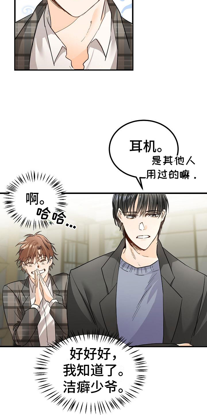 第4章： 一起看画展2