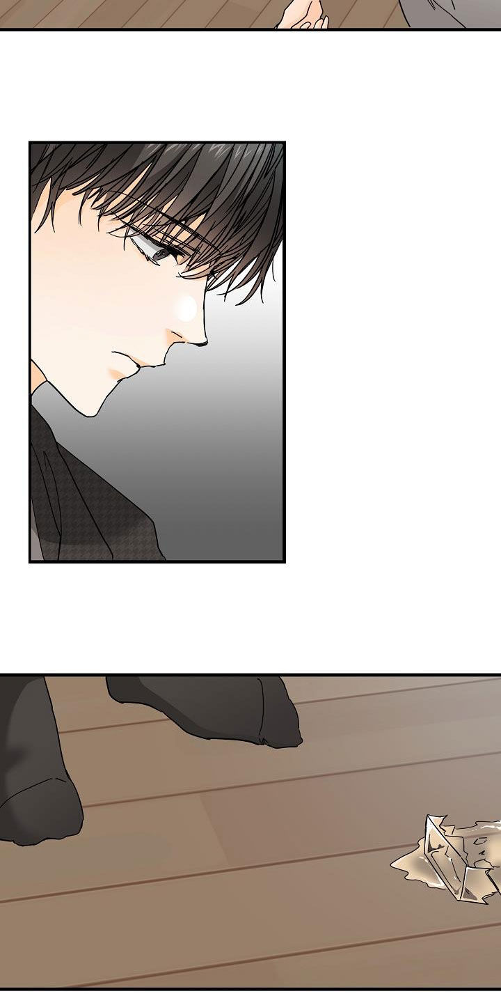 第25章：塔罗牌1