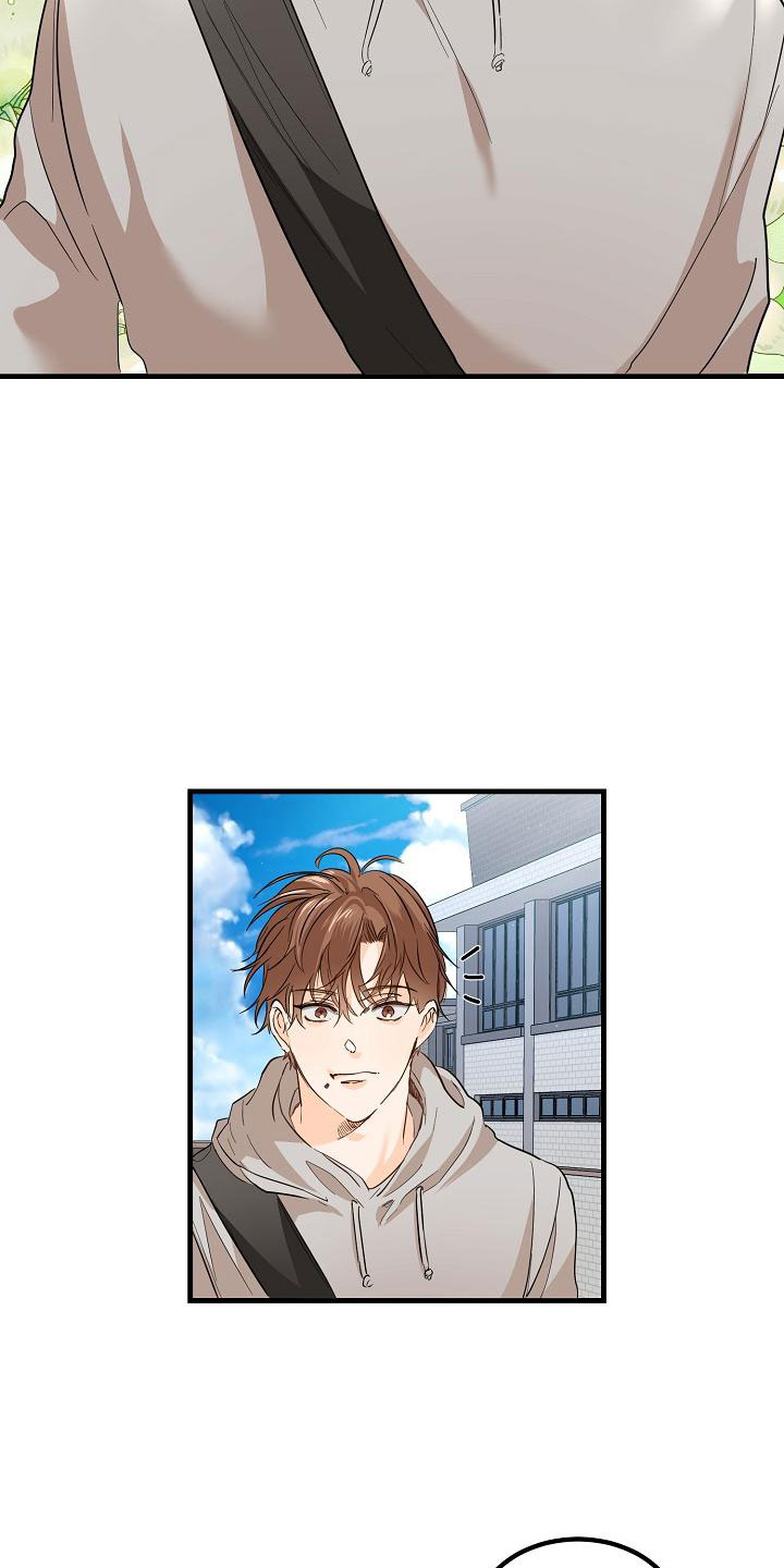 第1章：发现帅哥3