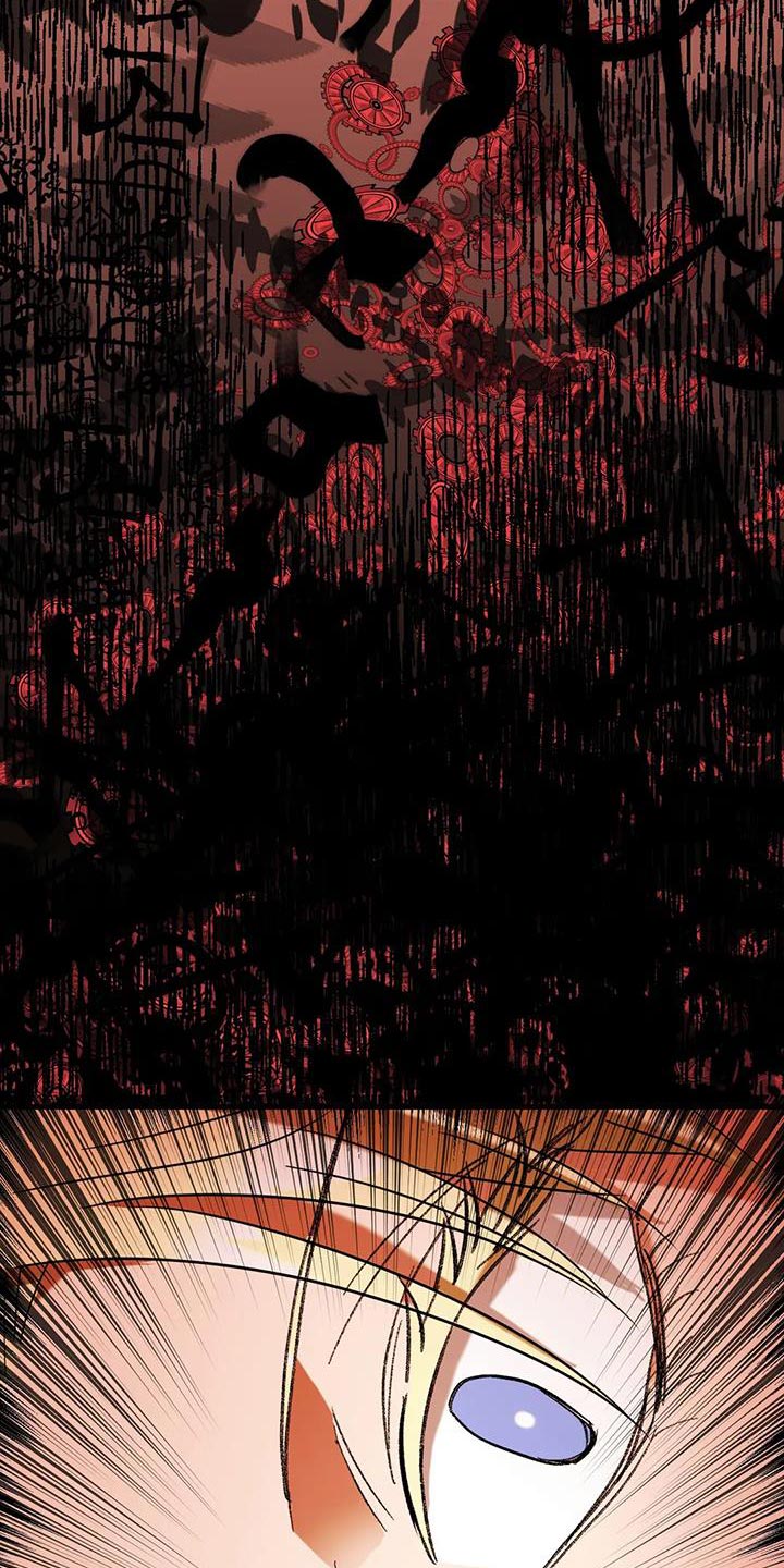 第21章：你的妻子3