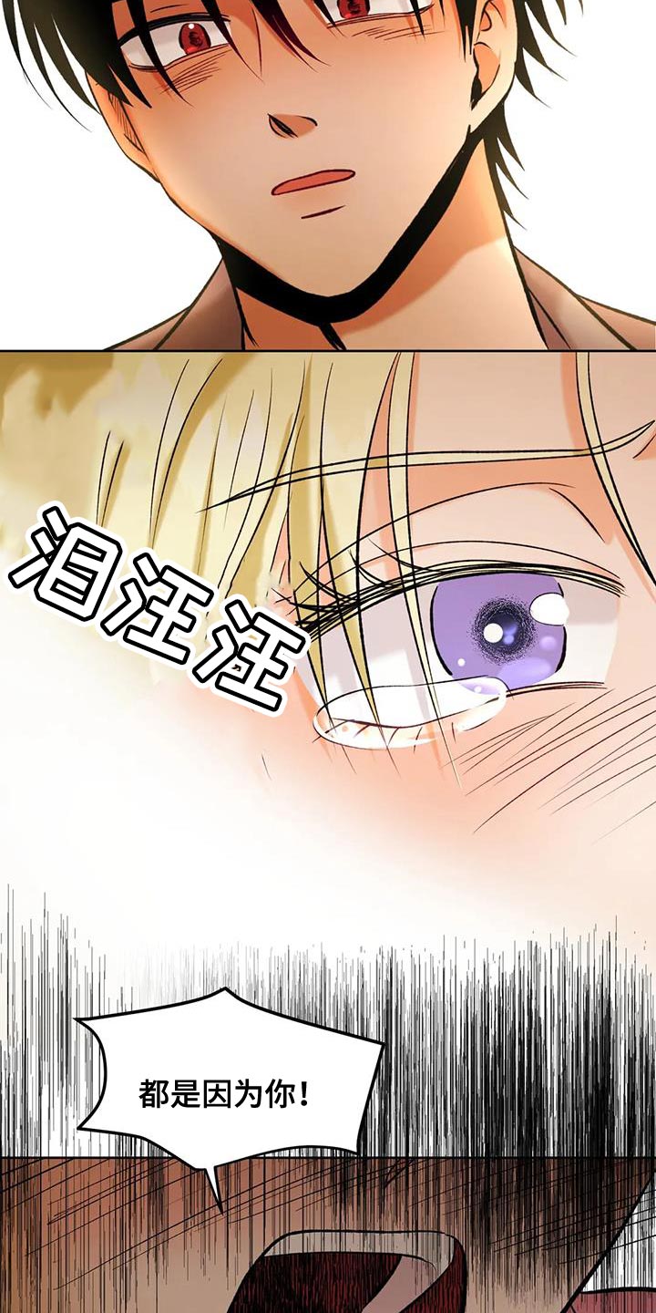 第39章：可有可无3