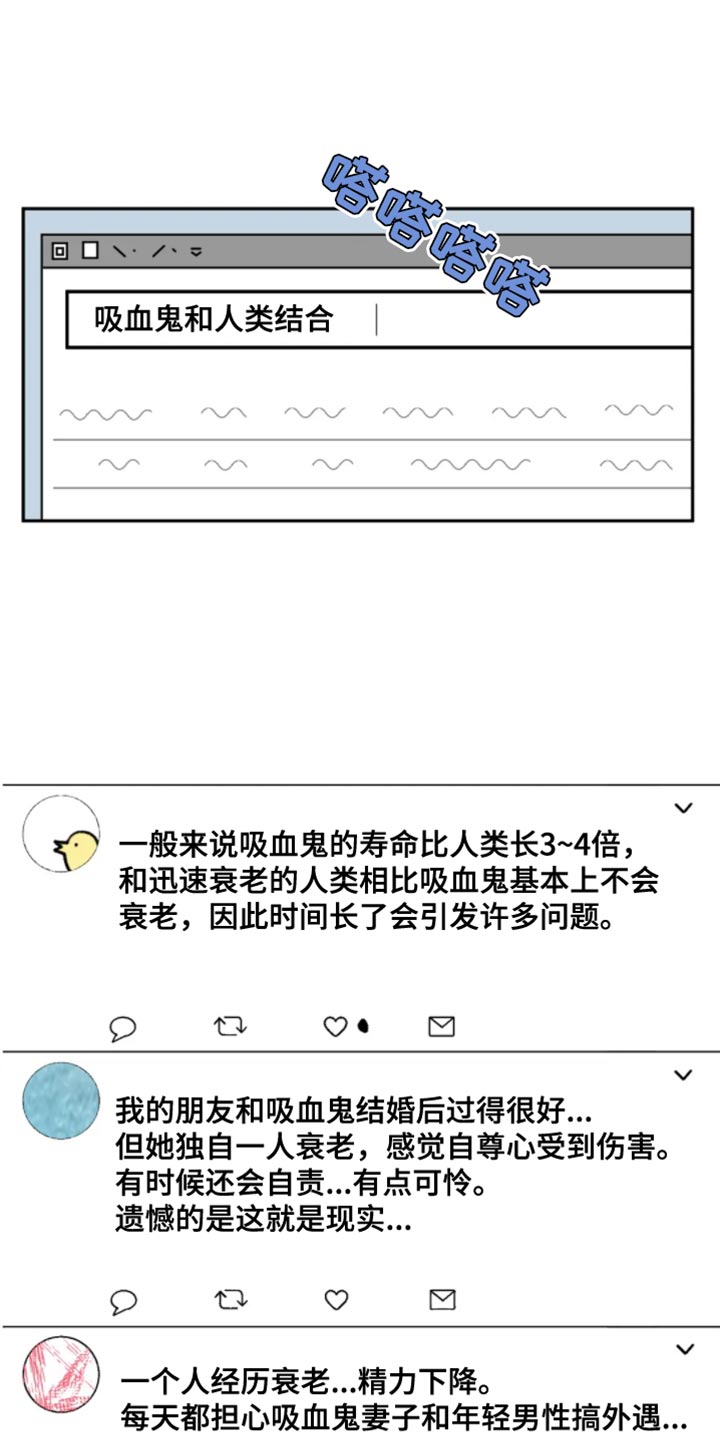 第51章：你先开始的0