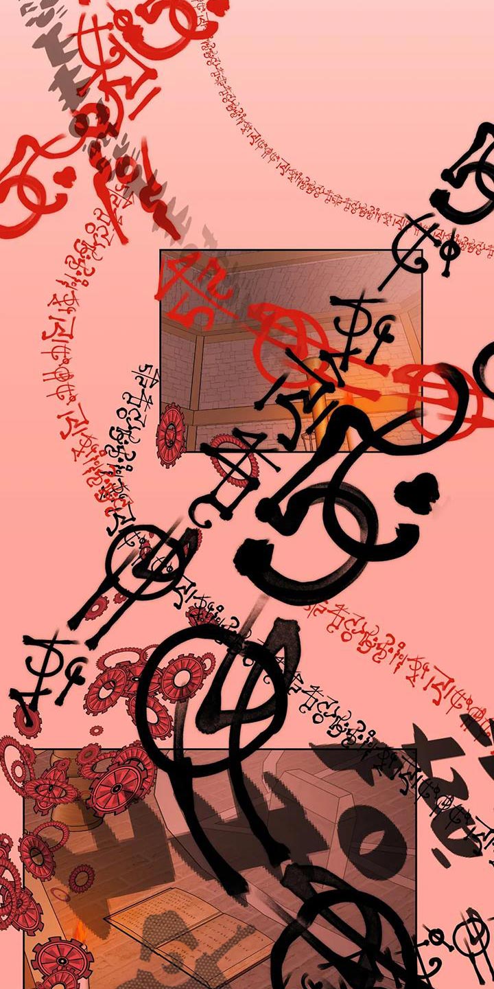 第21章：你的妻子1