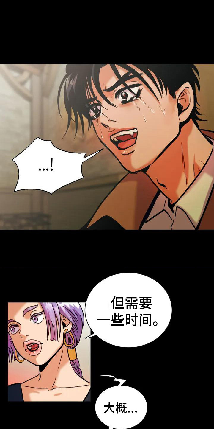 第2章：没得选择0