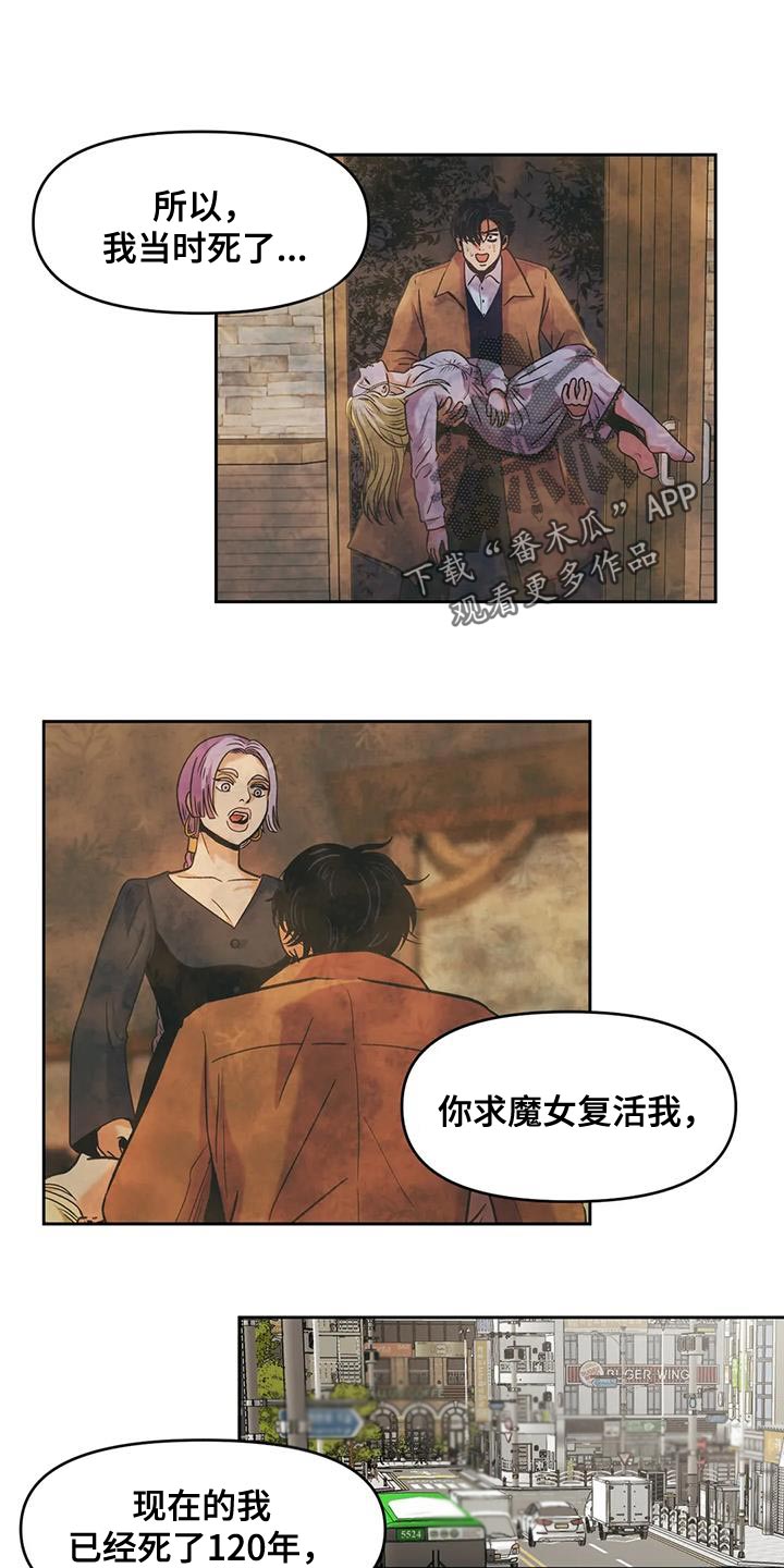 第22章：神奇的世界0