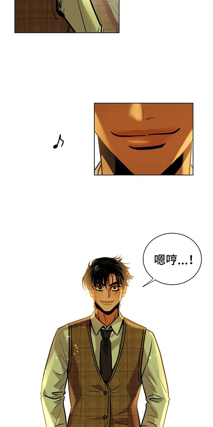 第3章：很期待1