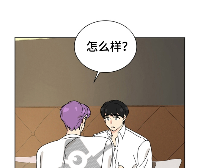 第7章：还有机会0