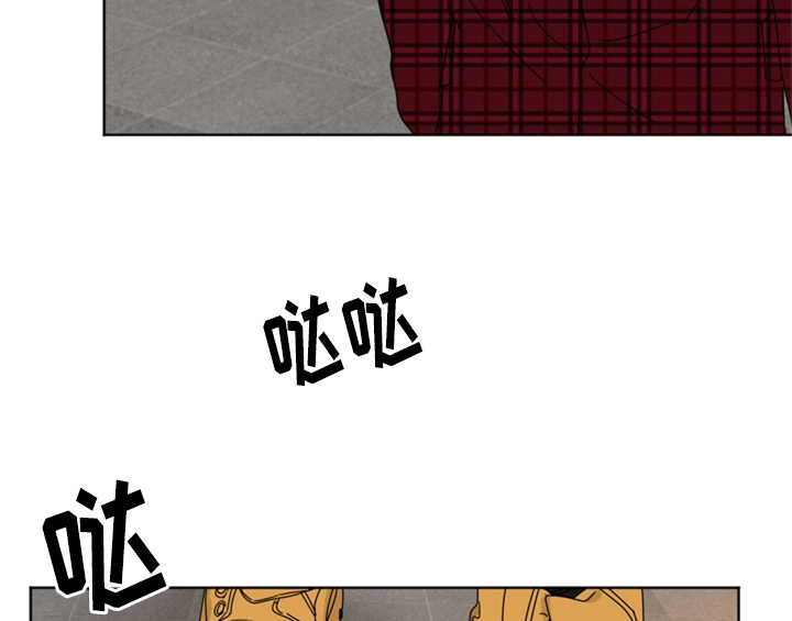 第2章：命运安排4