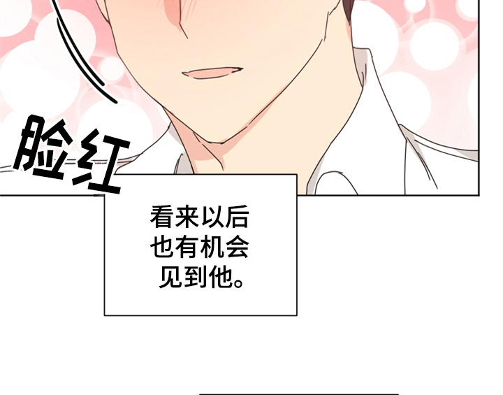 第7章：还有机会0