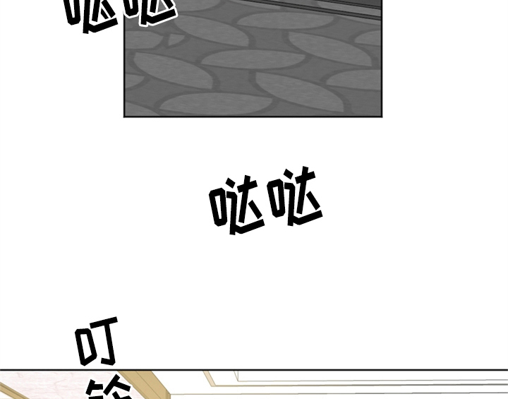 第7章：还有机会3