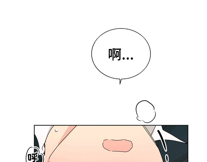 第10章：教你更多【第一季完结】0