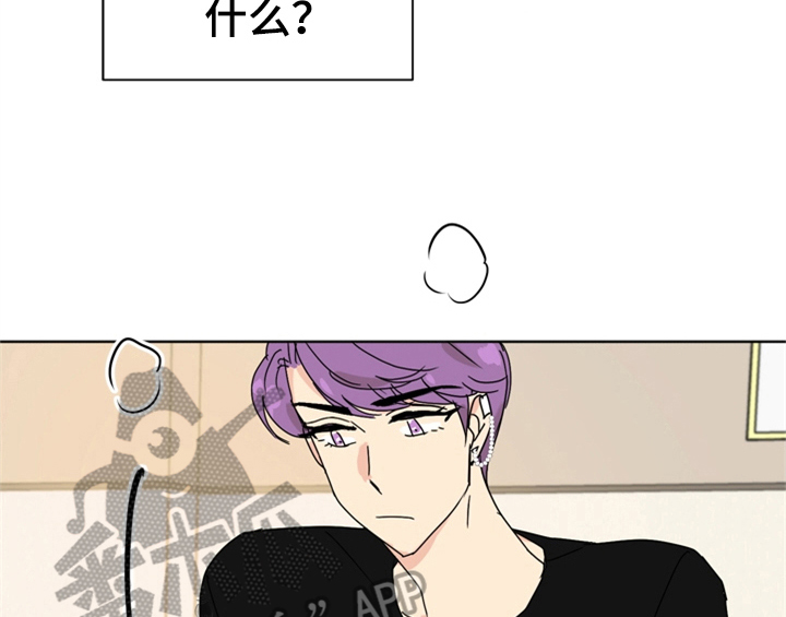 第10章：教你更多【第一季完结】2