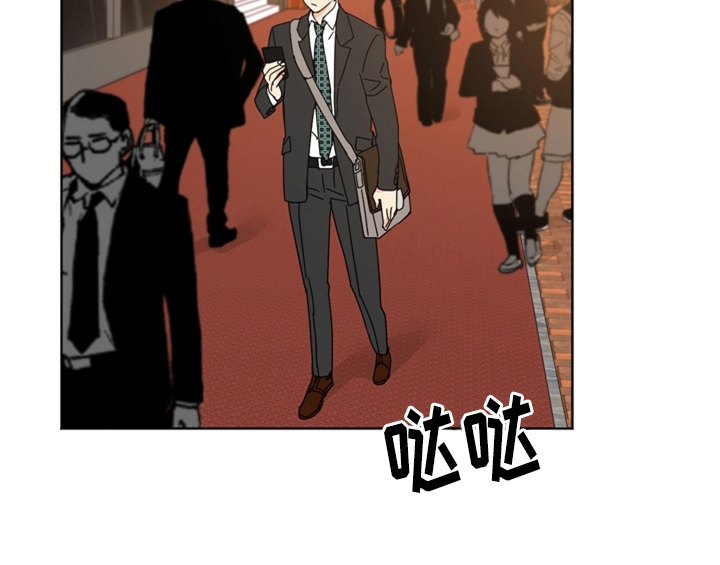 第5章：找上门3