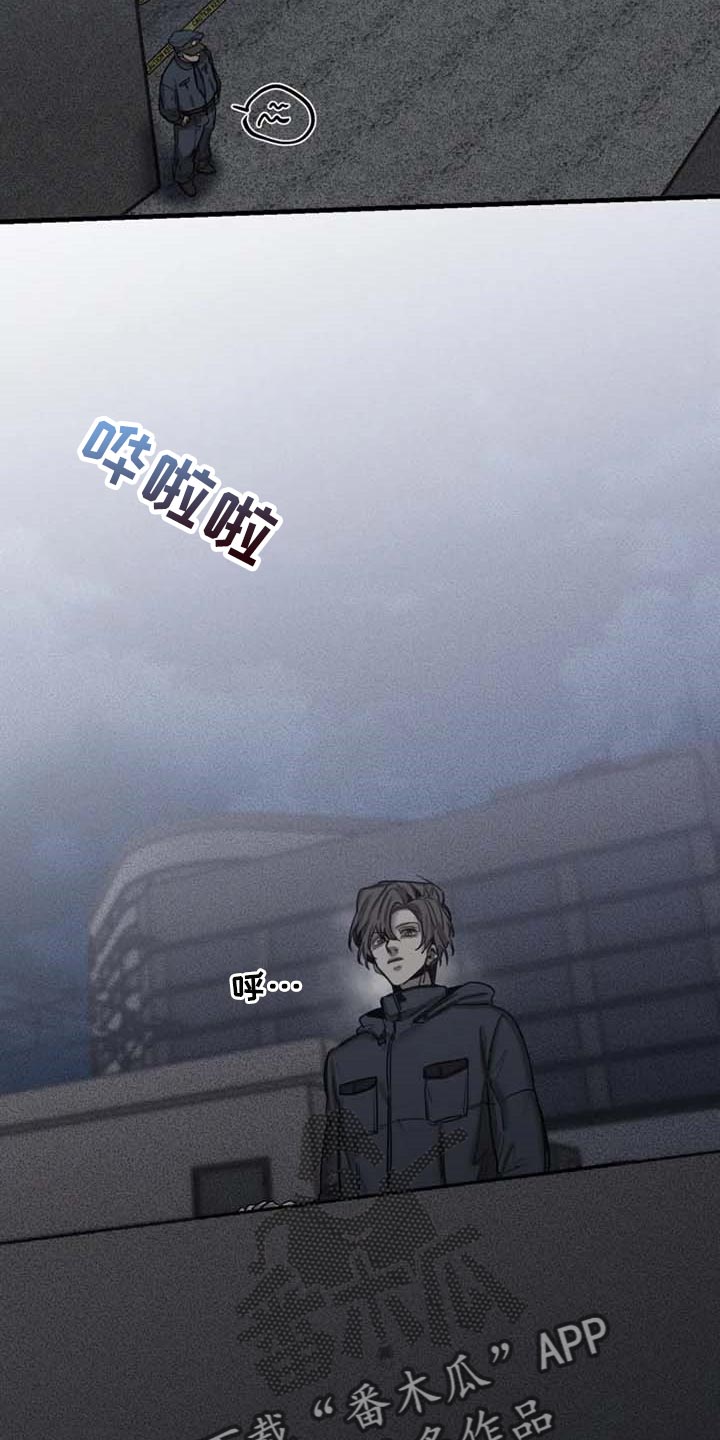 第92章：【第二季】执着不算异常1