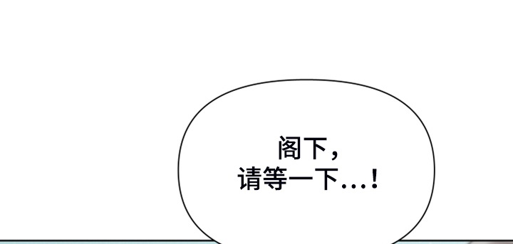 第65章：承担一切0