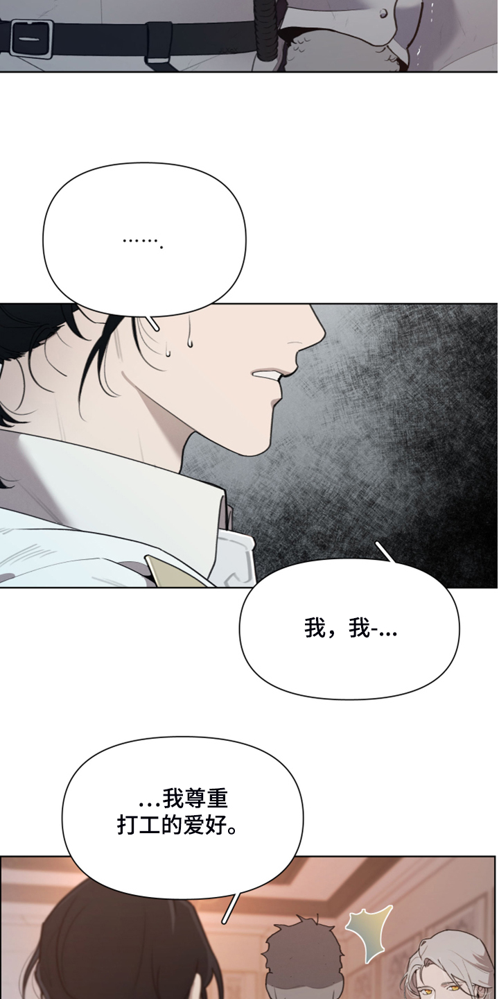 第52章：理解了3