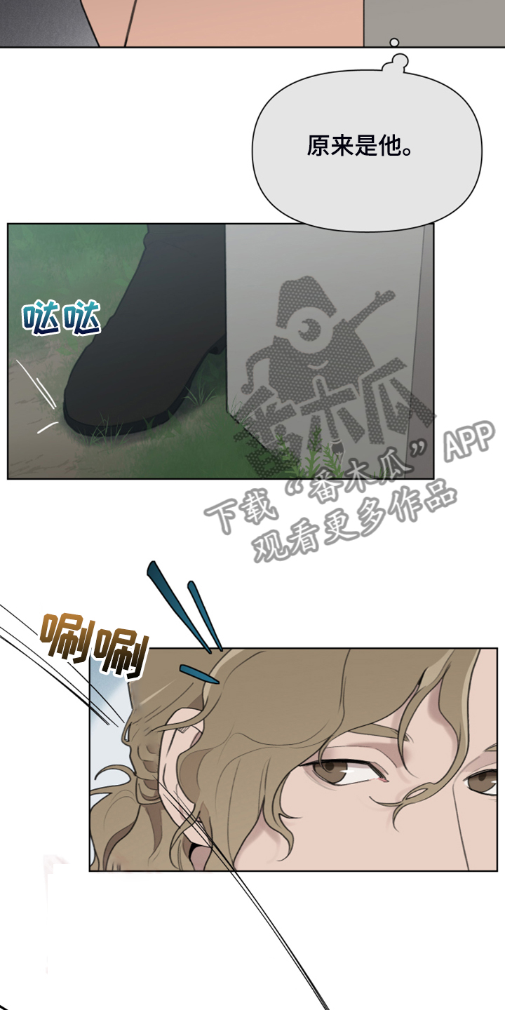 第58章：把门打开2