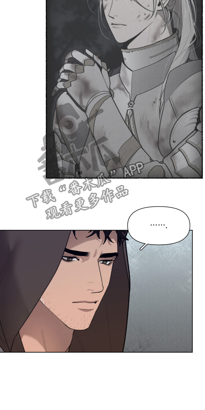 第60章：加入商团3