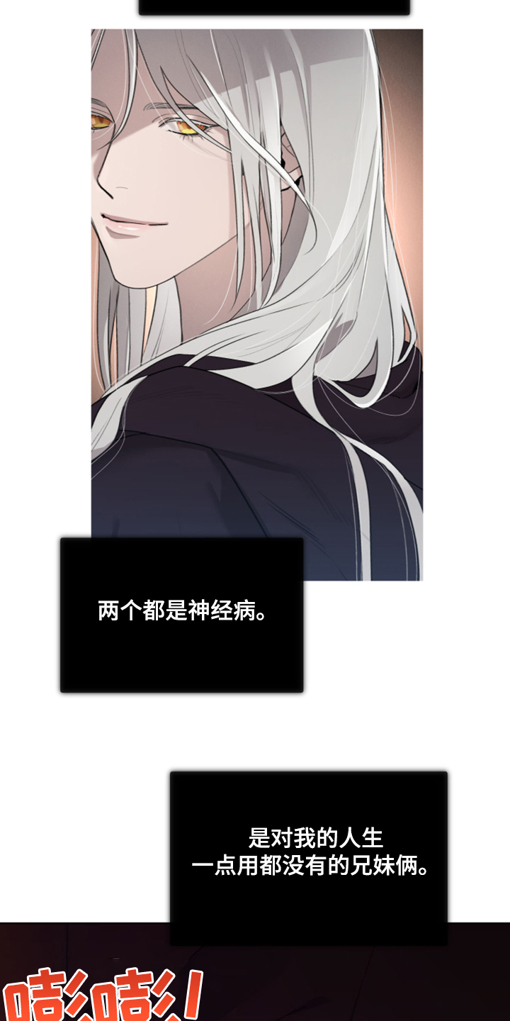 第55章：效果很好4