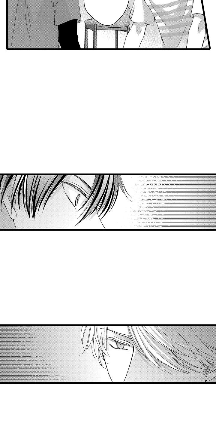 第3章：说出口3