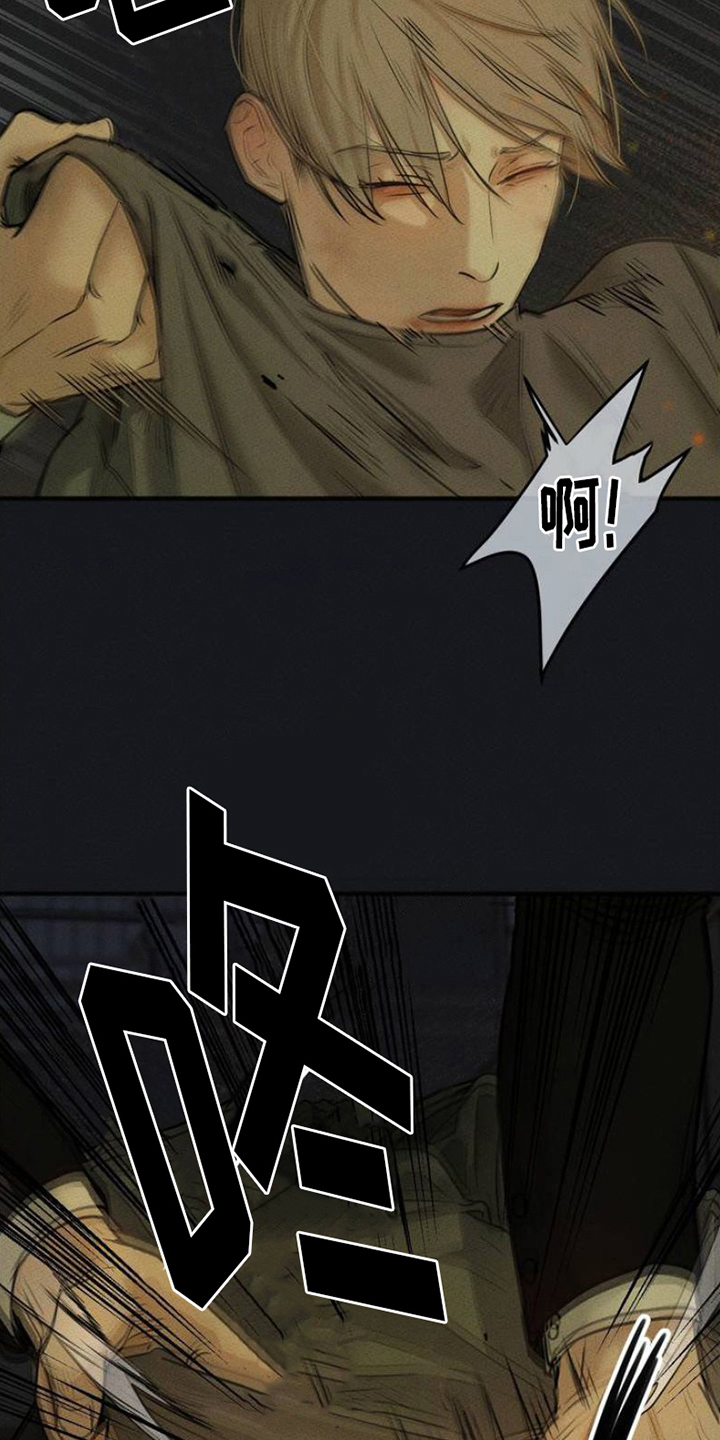 第2章：放过1