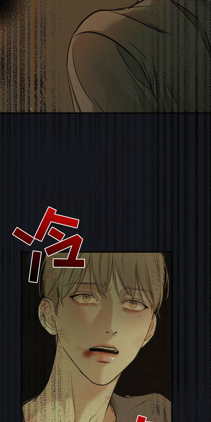 第1章：还债0