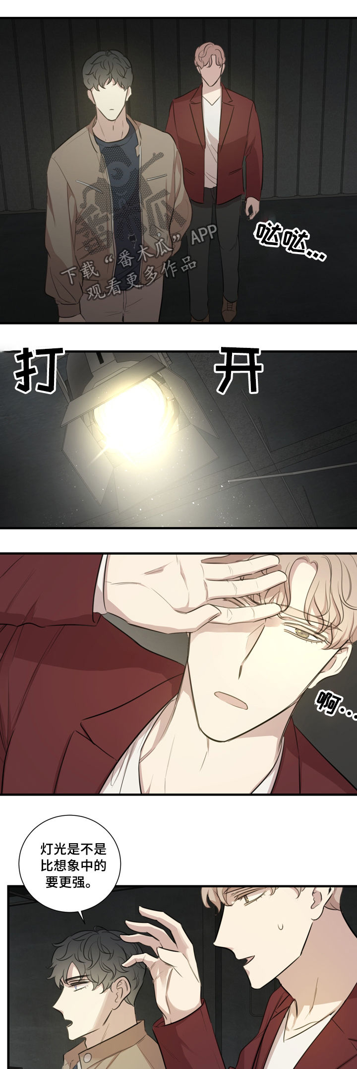 第32章：基本原则0