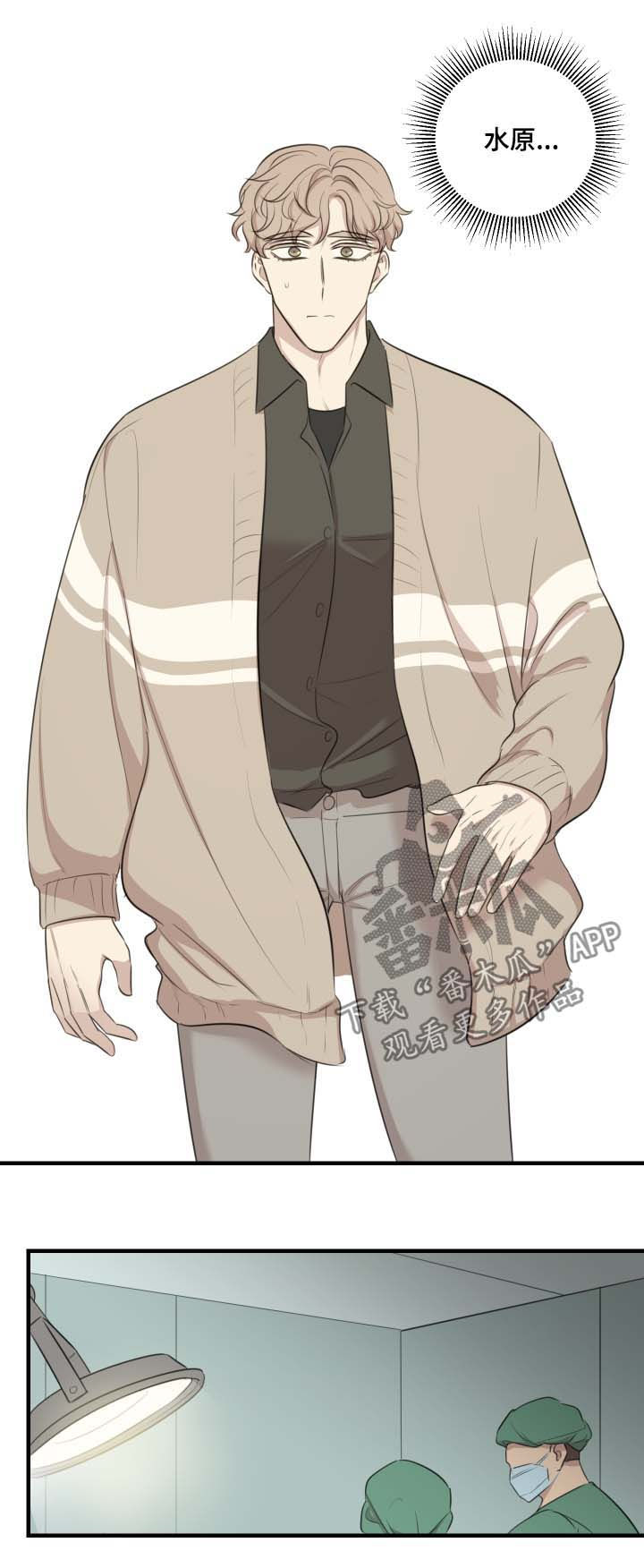 第42章：改剧本1