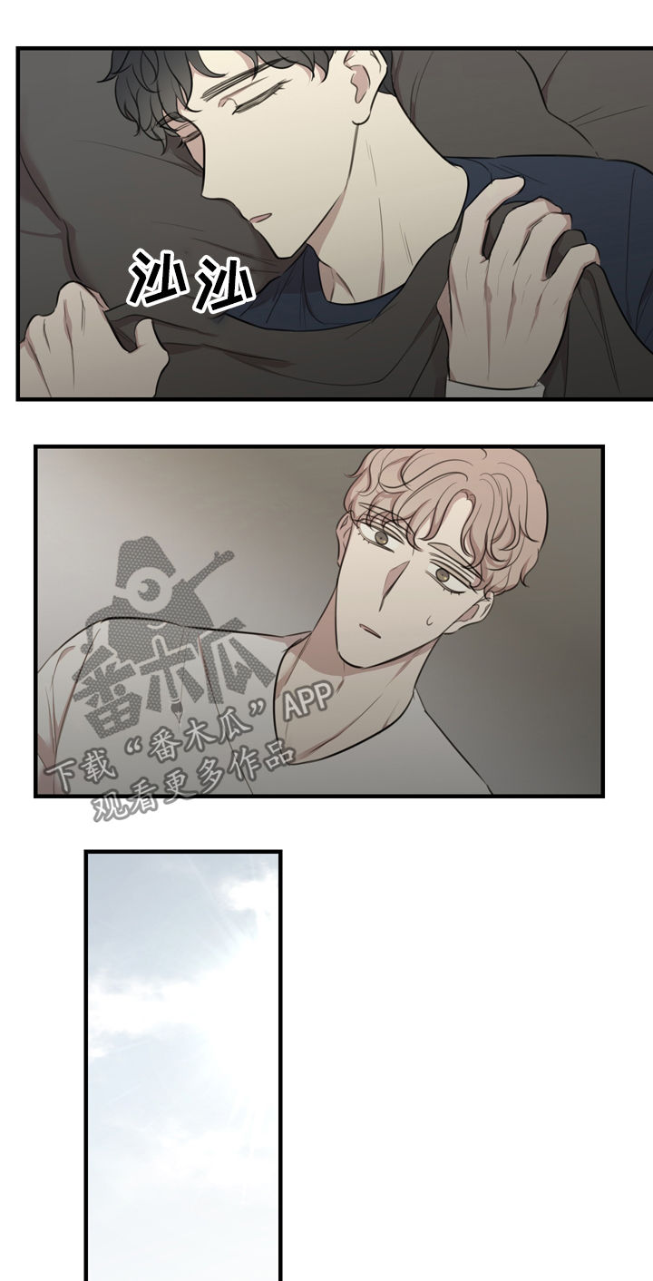 第34章：眼下无人2