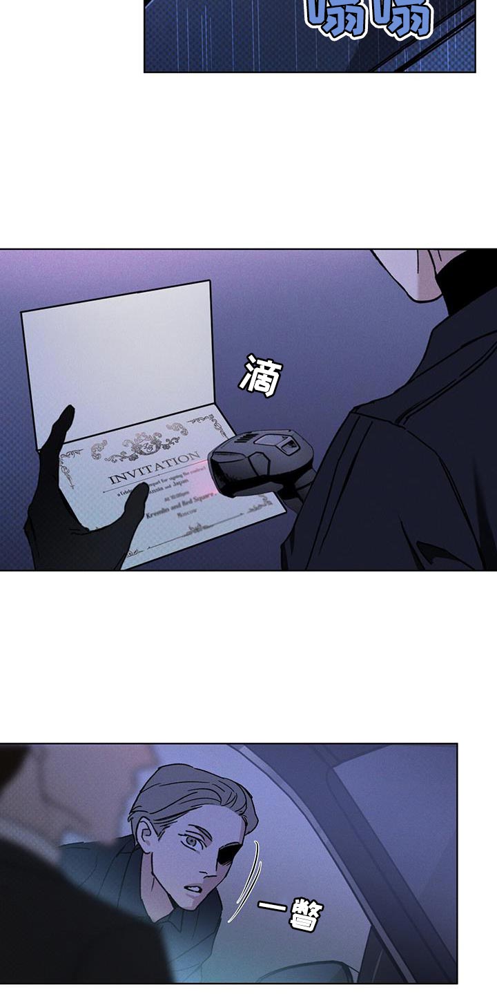 第32章：自讨苦吃3