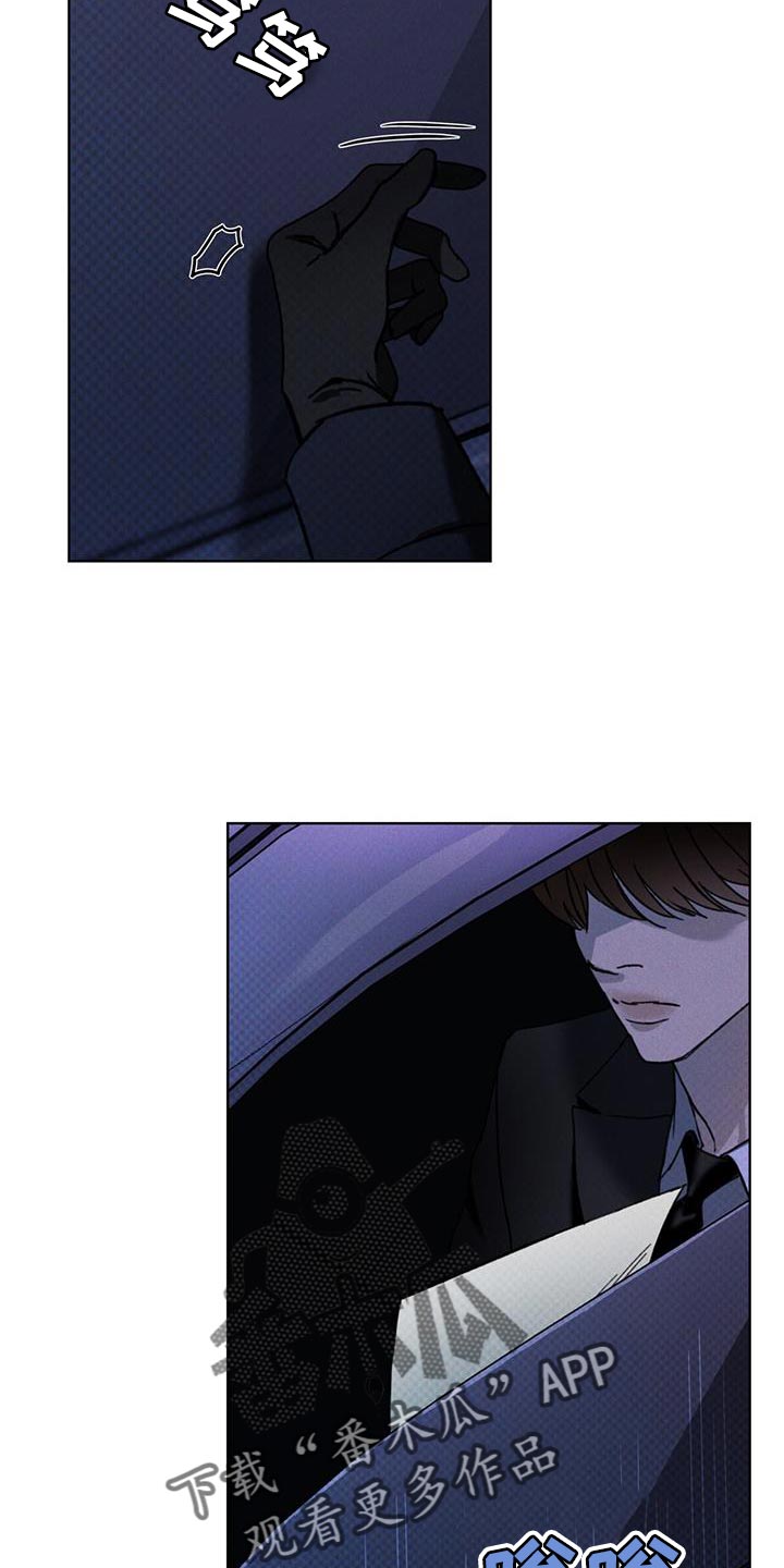 第32章：自讨苦吃2