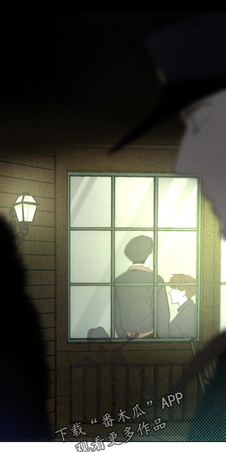 第30章：真正的派对0