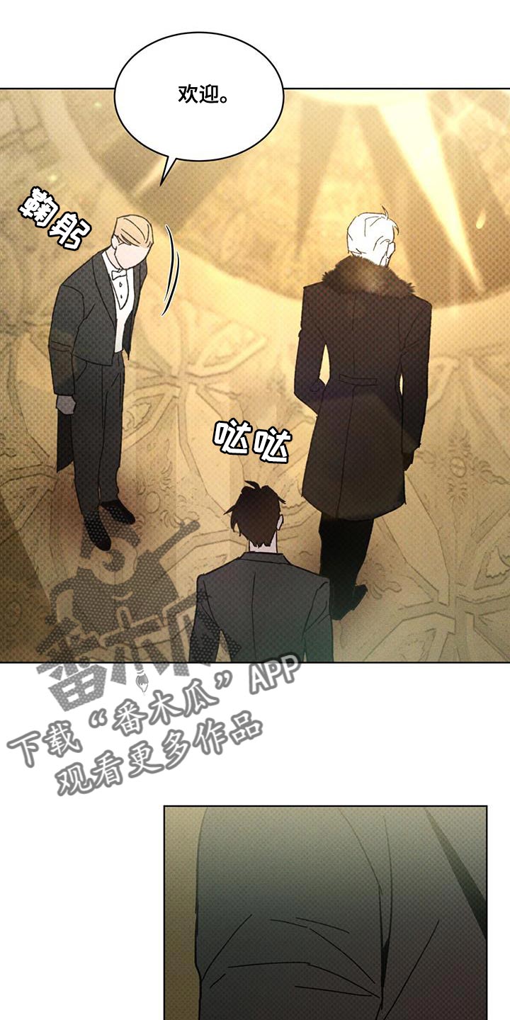 第33章：打探消息的机会0