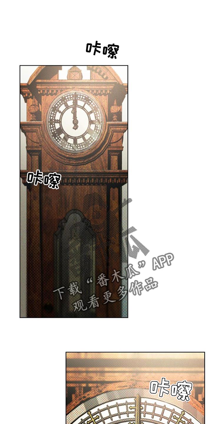 第32章：自讨苦吃0