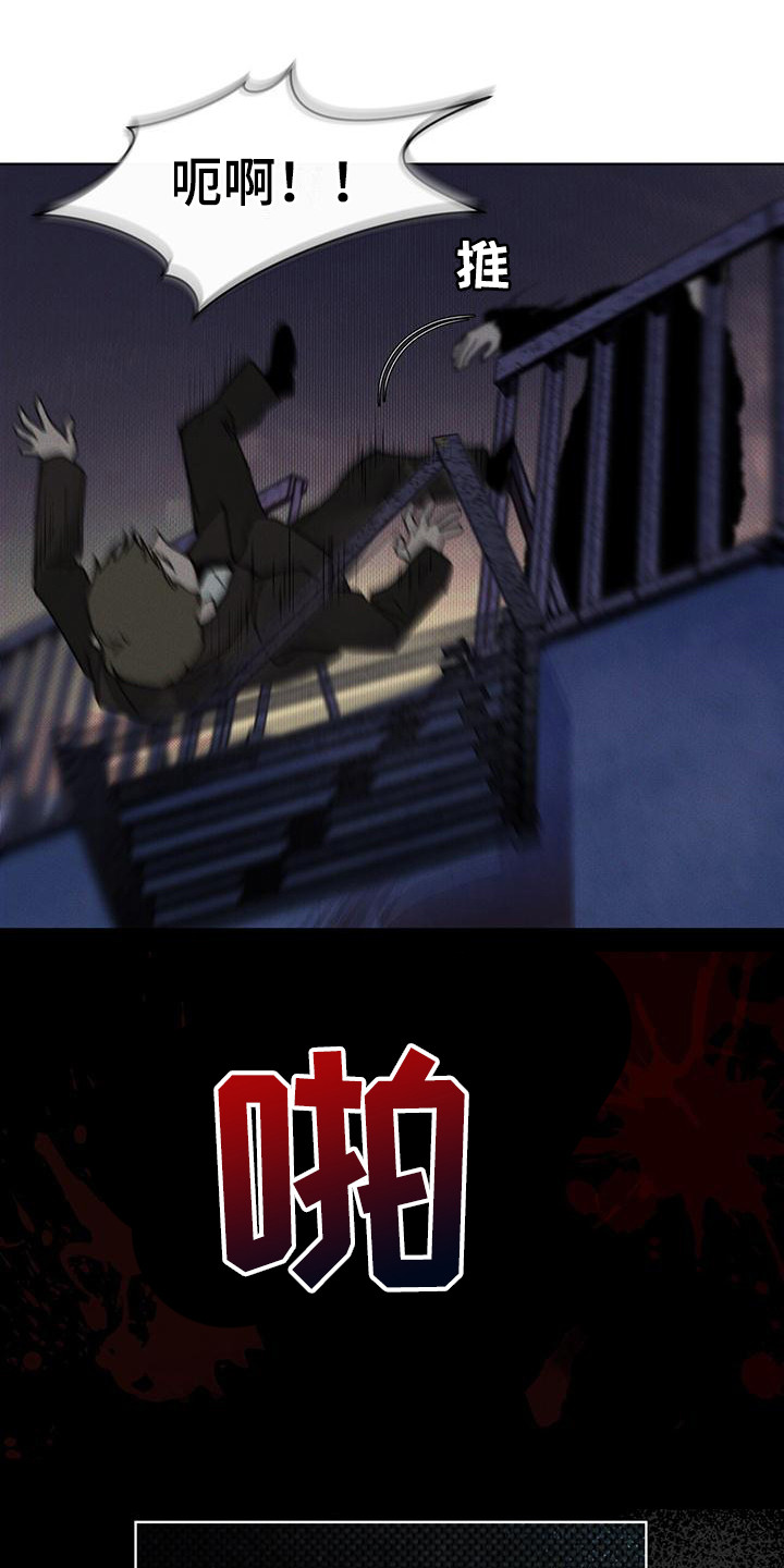 第17章：被制服0