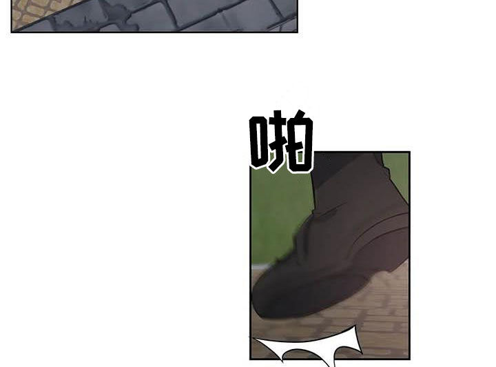 第93章：【第二季】独家消息0